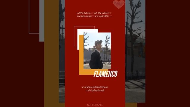 [THAISUB]WINNER(HOONY) - FLAMENCO #CHARLILY смотреть онлайн