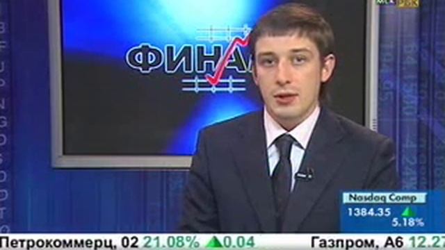 Торговый терминал. Трейдинг для начинающих.