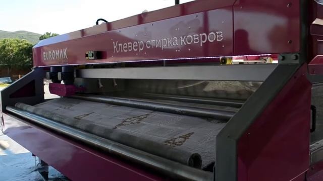 Стираем ковры в Шымкенте смотреть онлайн