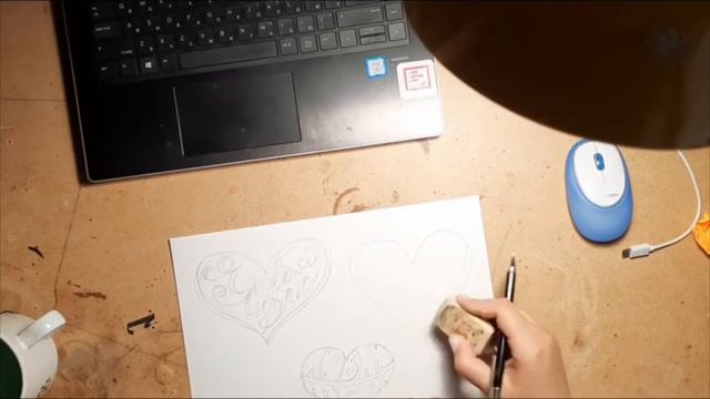 Леттеринг в силуэте, Дистанционное занятие в Объединении доп.образования "Леттеринг" смотреть онлайн