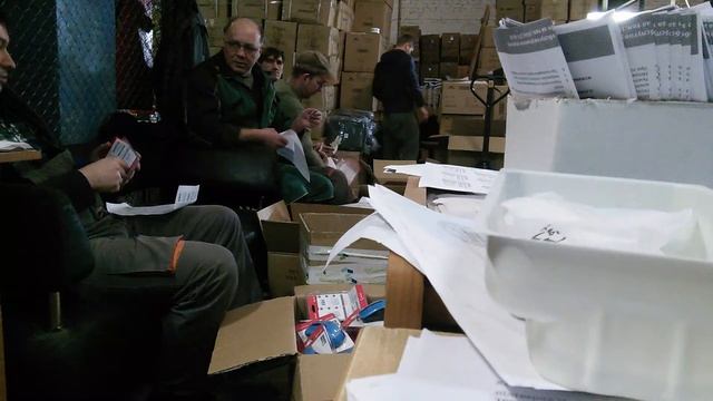 Мистер Солидол смотреть онлайн