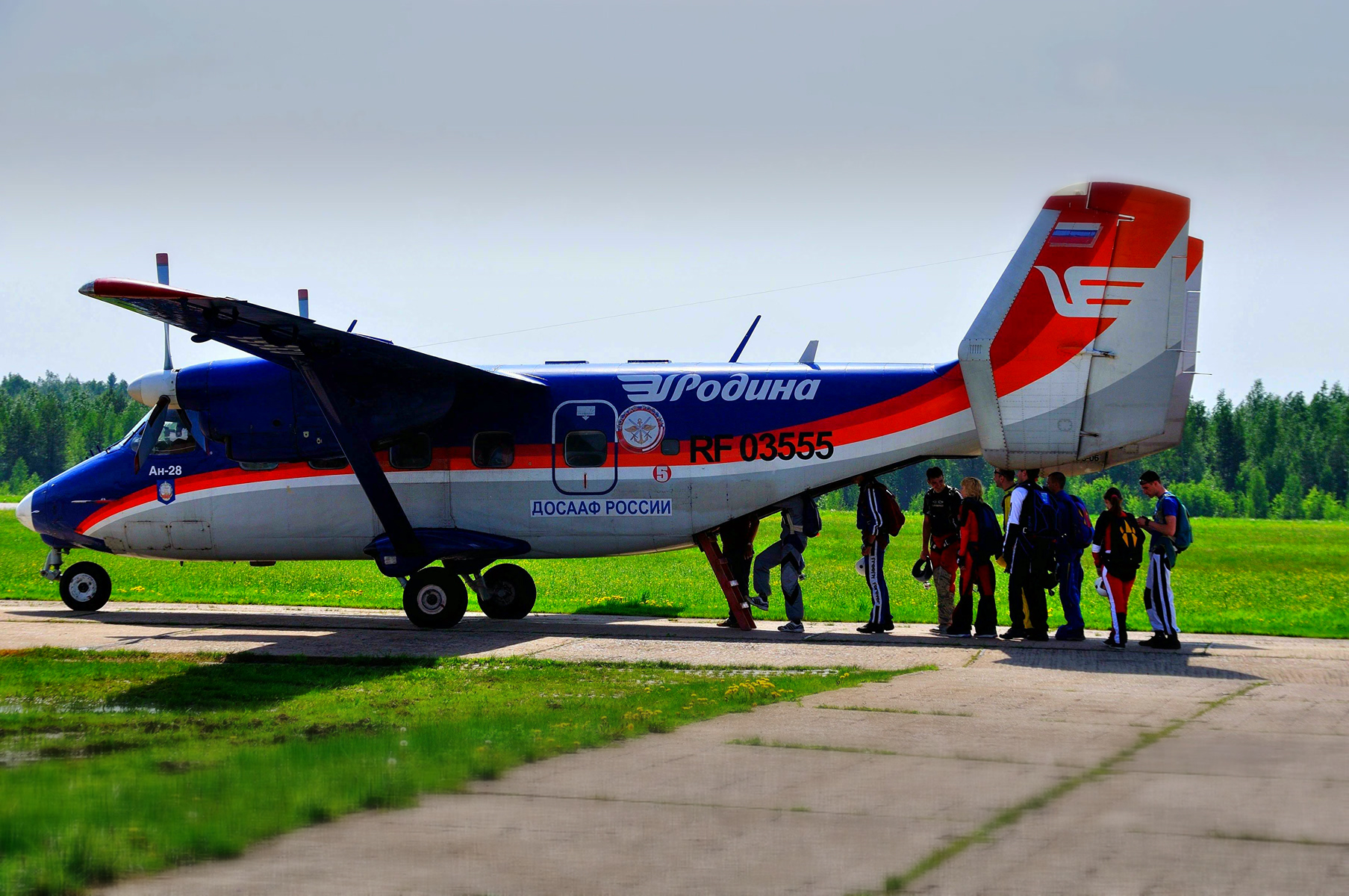 ШлакваШаклассика! смотреть онлайн