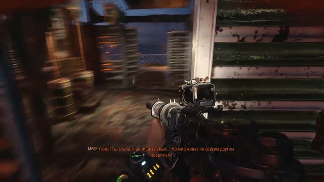 Metro Exodus - Душевная экскурсия по России! (Обзор Метро Исход) смотреть онлайн