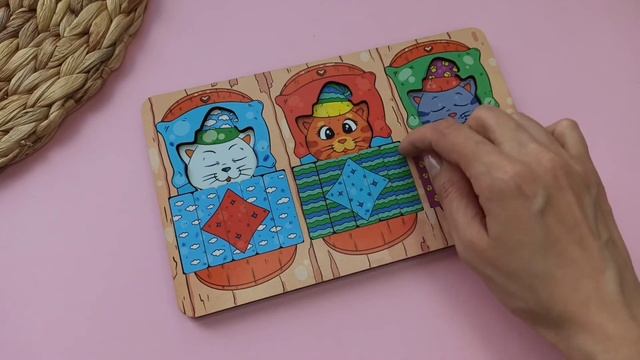 Развивающие игры для детей. Вкладыш Котята спят. Обзор игр от Toysib