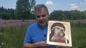 Корсунская икона Божией Матери (07.07)