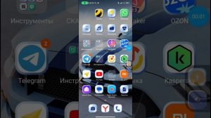 как включить Volte на телефонах