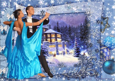 СНОВА СОН ЗИМНИЙ СНИТСЯ.Стихи Людмила Бабкина; музыка, вок. Марат Кадырметов; вок. Любовь Кузнецова