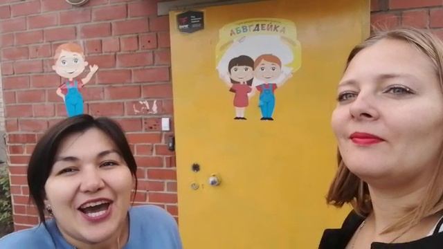 ЛЮБИМАЯ РАБОТА смотреть онлайн