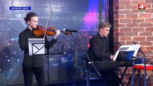 Piazzolla (Пьяццолла)  – Celos (Селос) смотреть онлайн