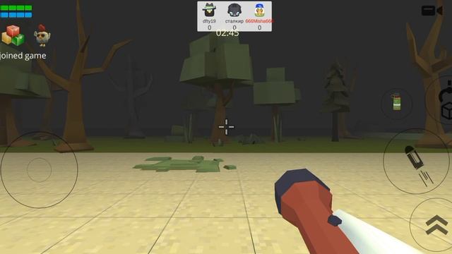 Как купить Огонёный пистолет смотреть онлайн