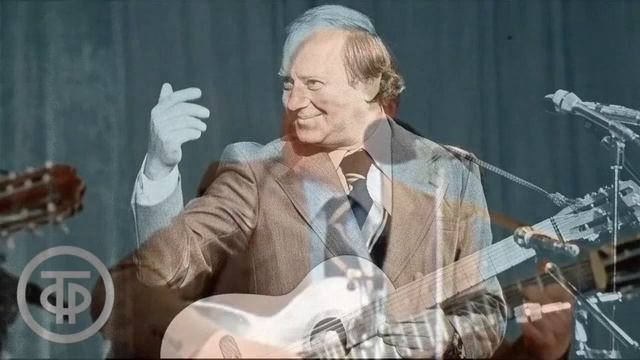 Юрий Визбор Многоголосье