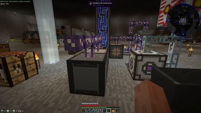 #85 Турбина Extreme Reactors (финал). смотреть онлайн