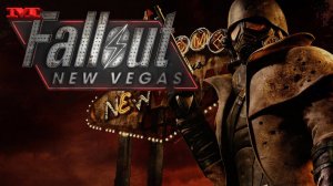 ★ХРАНИЛИЩЕ "СЬЕРРА-МАДРЕ"★93 Fallout: New Vegas