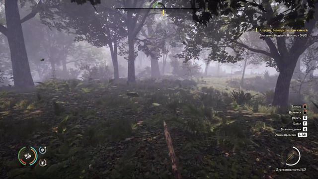 Medieval Dynasty. Большой патч с кооперативом смотреть онлайн