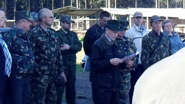 Открытие Республиканского чемпионата зверовых лаек в ЛИТУСОВО 2012г.