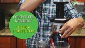 Рецепт арбузного фреша на вертикальной соковыжималке Slowstar