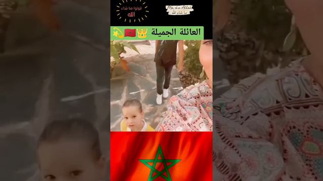 فيديو للامير مولاي اسماعيل زوجتة لالا أنيسة يتنزهون  #maroc