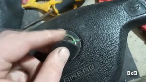 Ремонт накладки руля Опель Астра g