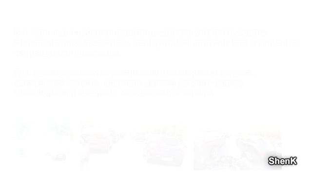 Междурядье и ПДД смотреть онлайн