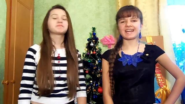 Поздравление со старым Новым годом!!! смотреть онлайн