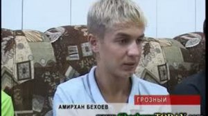 Интервью с чеченскими детьми, избитыми в лагере "Дон".