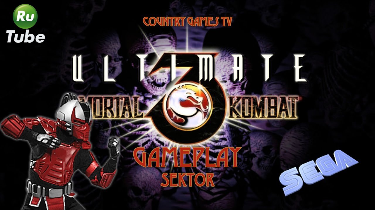 Ultimate Mortal Kombat 3: Sektor (Sega)