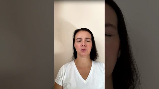 Тема - осознание мечты. Практика Баланса Потока  Тела Пространства