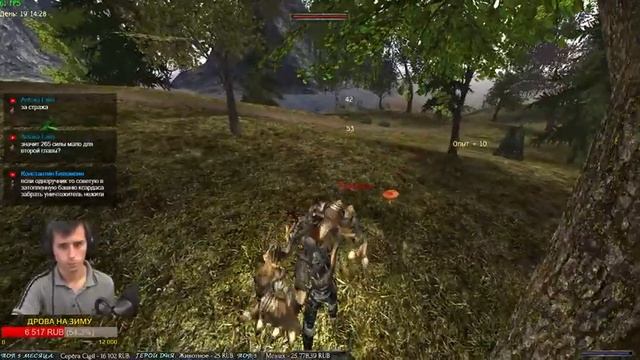 Готика 2: Возвращение 2.0 АБ  Кошмарный СонNoDeath  Охота на Все что движется