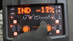 Полуавтомат VIKING MIG 200 DOUBLE PULSE SYNERGIC 3 в 1.   ПОДПИШИСЬ И ВЫИГРАЙ