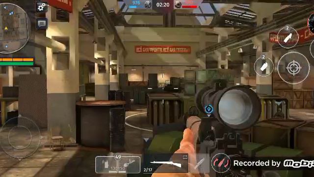 Игра про WW2