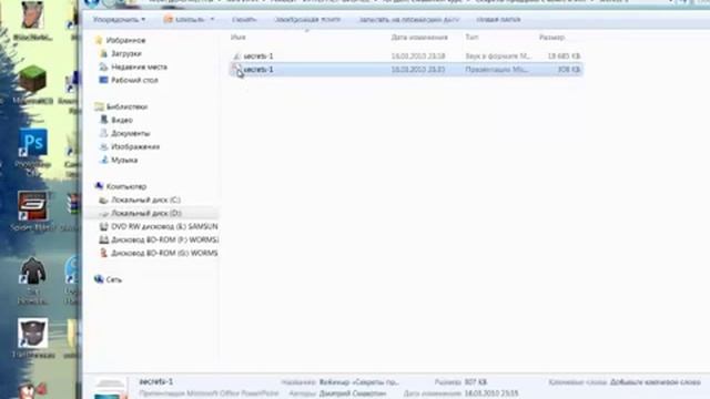 Как распечатать архив смотреть онлайн