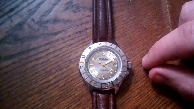 Часы Слава "Знаки Зодиака" смотреть онлайн