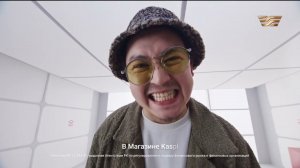 Фрагмент рекламного блока и заставка (Хабар, 13.05.2024)