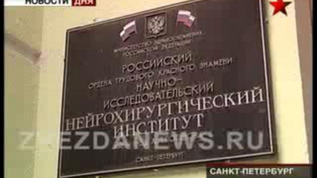 Смерть или религия. Врачи просили разрешение  у суда перелив