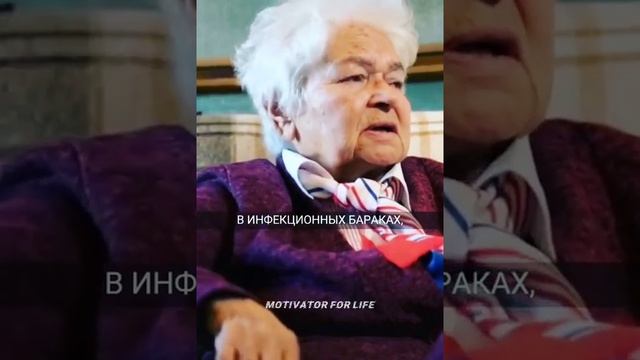 что значит – обладать целью