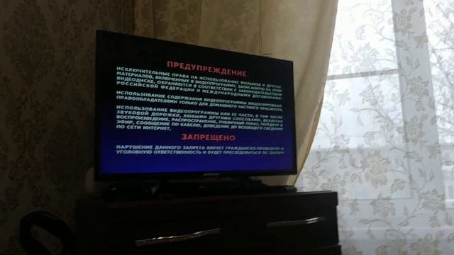 Дивиди диск малыш , Карлсон  и другие
