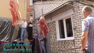 Рубка шашками свиной и бараньей туш.  Представляет "Назаров & Калибр"