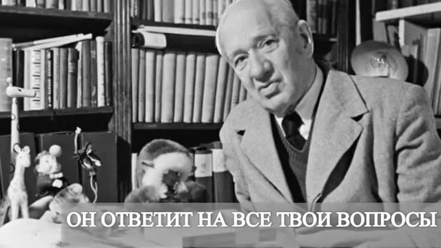 БУКТРЕЙЛЕР к книге МОЙДОДЫР смотреть онлайн