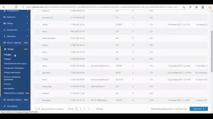 YCLIENTS | УРОК 12 | ЗАГРУЗКА - ВЫГРУЗКА EXCEL