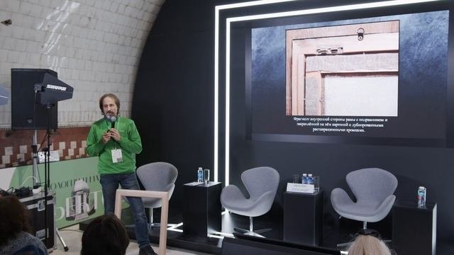Проектирование и реализация двустороннего подрамника