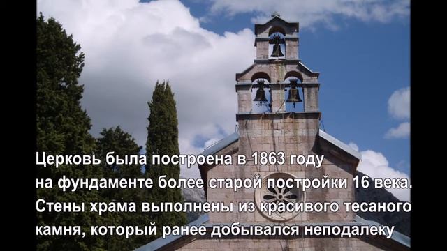 Черногория. Солнечный Бар, достопримечательности смотреть онлайн