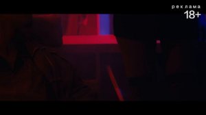 Санорин рекламный ролик девушка