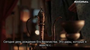 Закрывшись в одиноком замке 1 сезон 54 серия