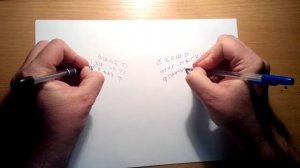 Что такое амбидекстер