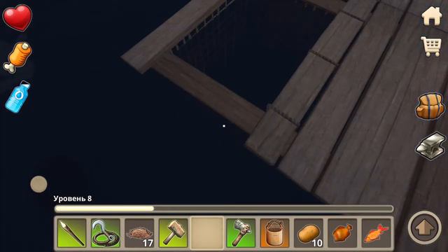 СУ.А Я БОЮСЬ ВОДЫ смотреть онлайн