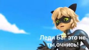 Все узнали кто такая леди баг!!!