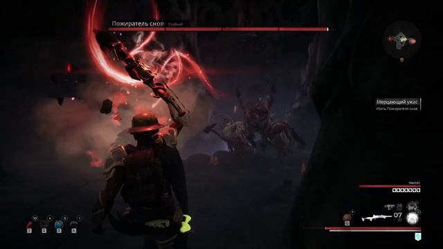 #14 Нервы на пределе - Босс Пожиратель Снов в Remnant: From the Ashes смотреть онлайн