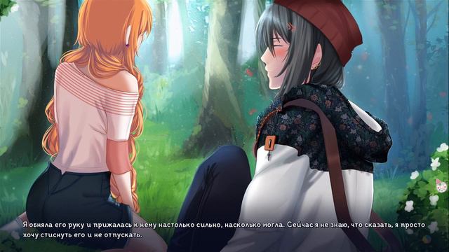 Визуальная новелла Typical #9 - Не полапал булочки! :с (Рут Субару) смотреть онлайн