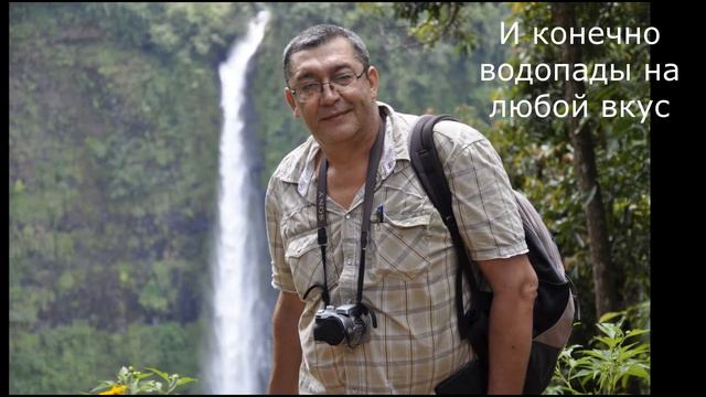 Лаос. Заметки по ЮВА