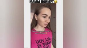 Смешные ролики из инстаграм №6